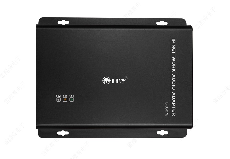 简易型壁挂式解码终端（带备份）L-8507B