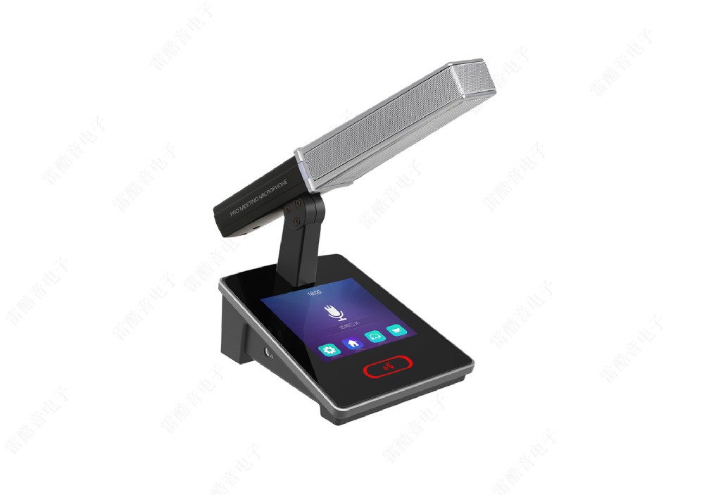 主席/代表单元(触摸屏) LK-601/LK-601A