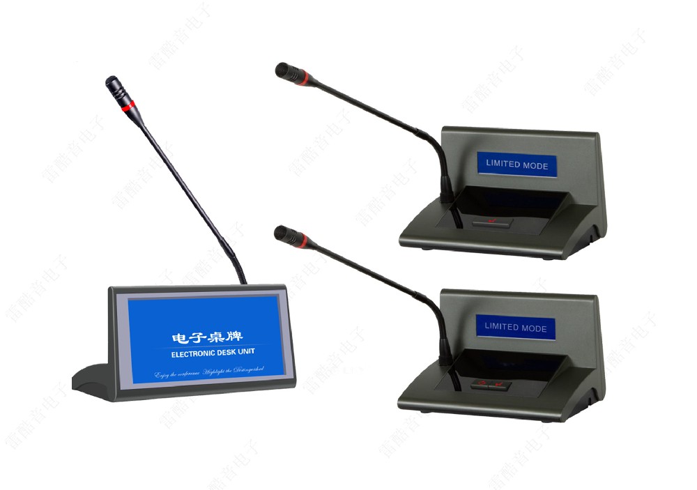 会议主席/代表机带电子桌牌 LK-601Z/LK-601AZ