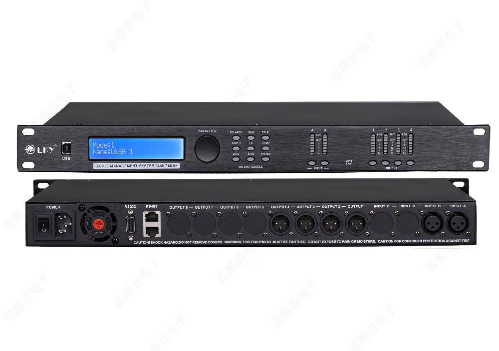 2进4出数字音频处理器 LK-204