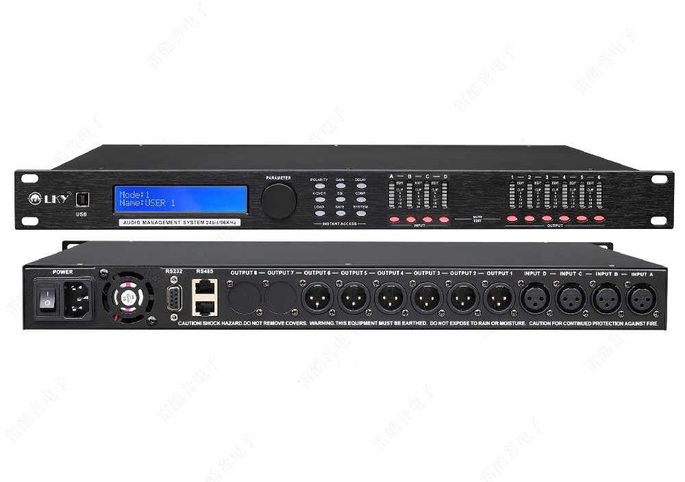 4进6出数字音频处理器 LK-406