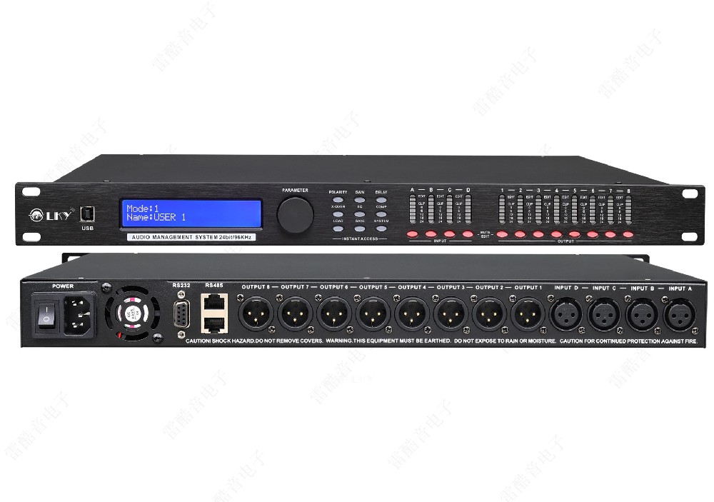 4进8出数字音频处理器 LK-408