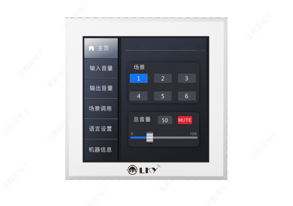 触摸屏线控盒LK-86B