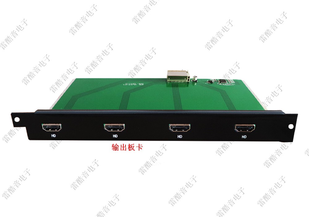 4路HDMI模块输出 LK-HDMI4C