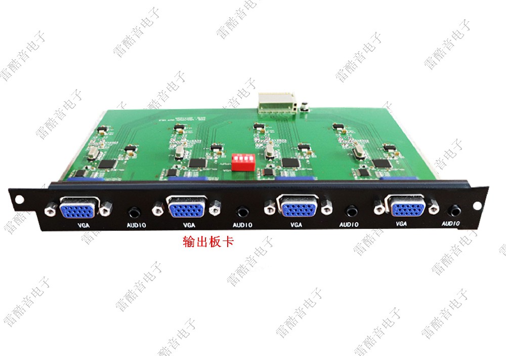 4路VGA模块输出 LK-VGA4C
