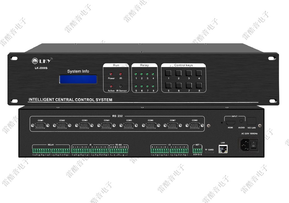 8串口中控主机  LK-2000S