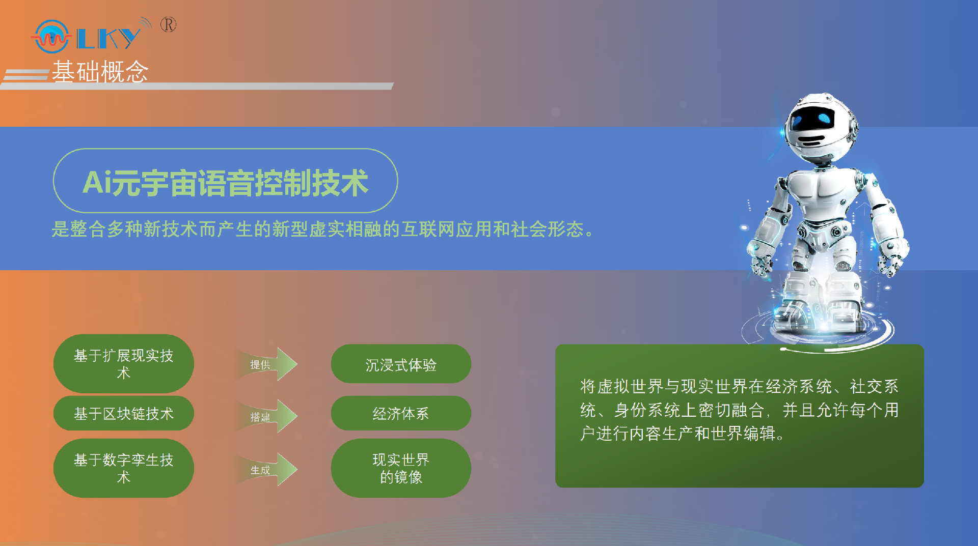 1693485717457992.png 微信截图_20230831203531.png
