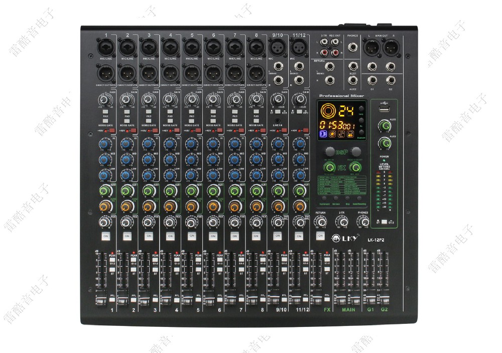 12路调音台2编组 LK-12P2