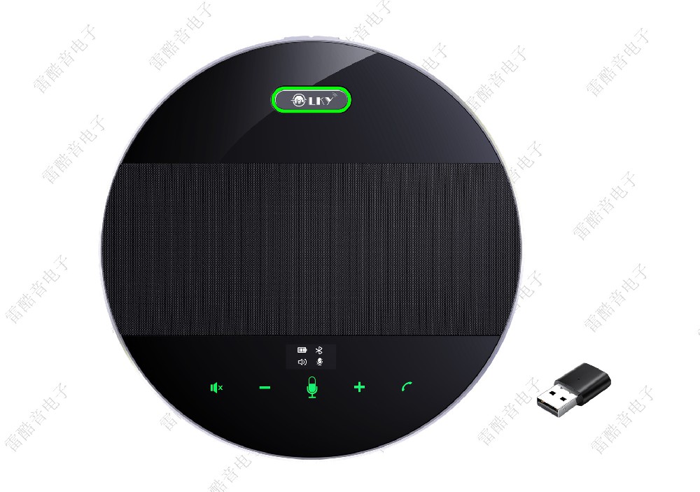 全向麦克风USB LK-AV17